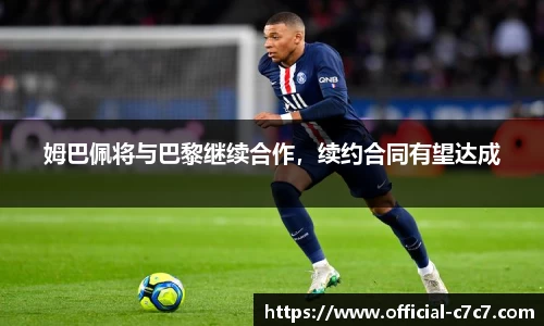 c7娱乐