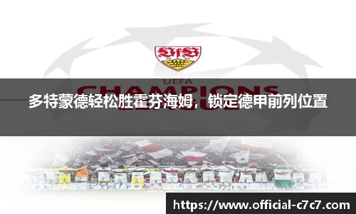 c7娱乐公司