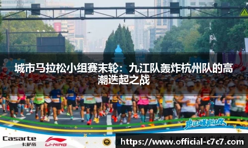 c7娱乐
