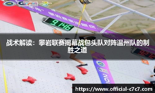 c7娱乐公司