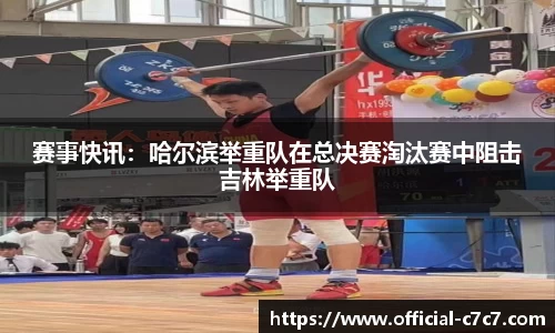 c7娱乐公司