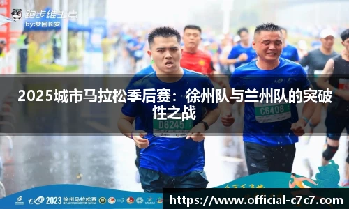 c7娱乐
